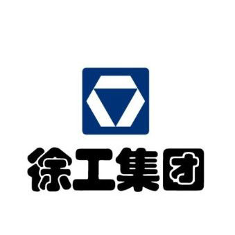 徐州徐工礦業(yè)機械有限公司